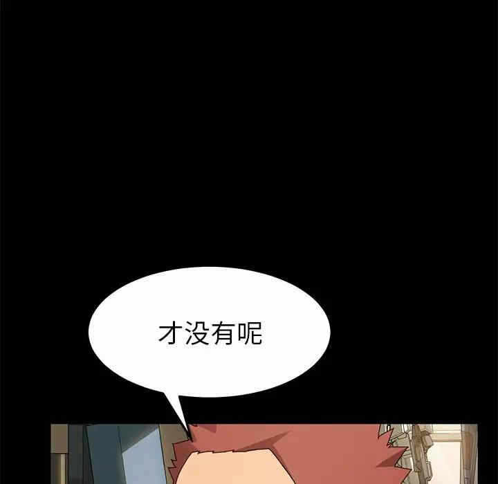 第32张