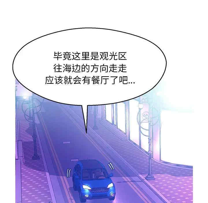 第30张