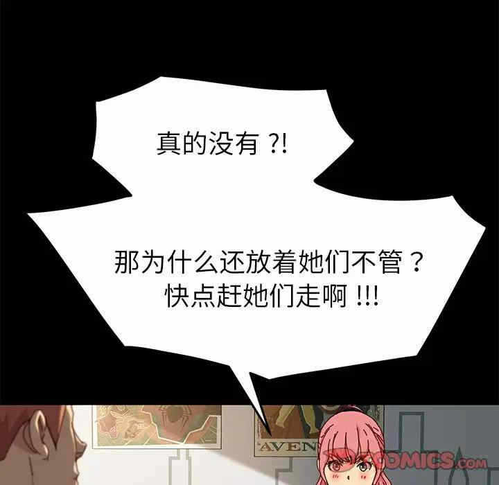 第37张