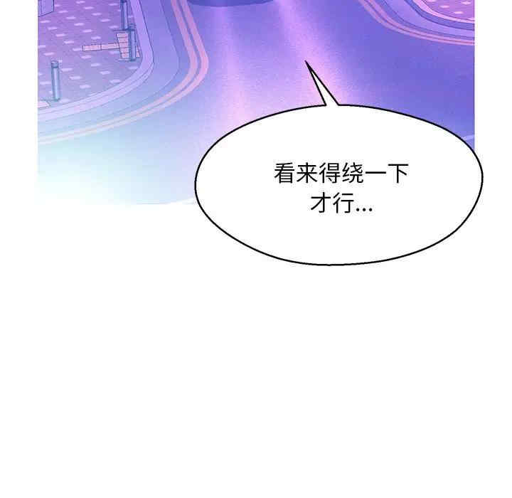 第31张