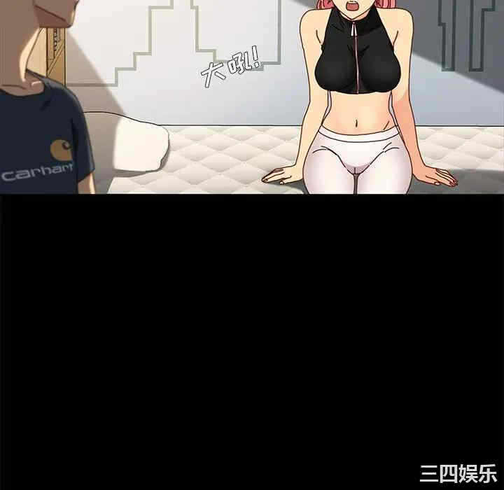 第38张