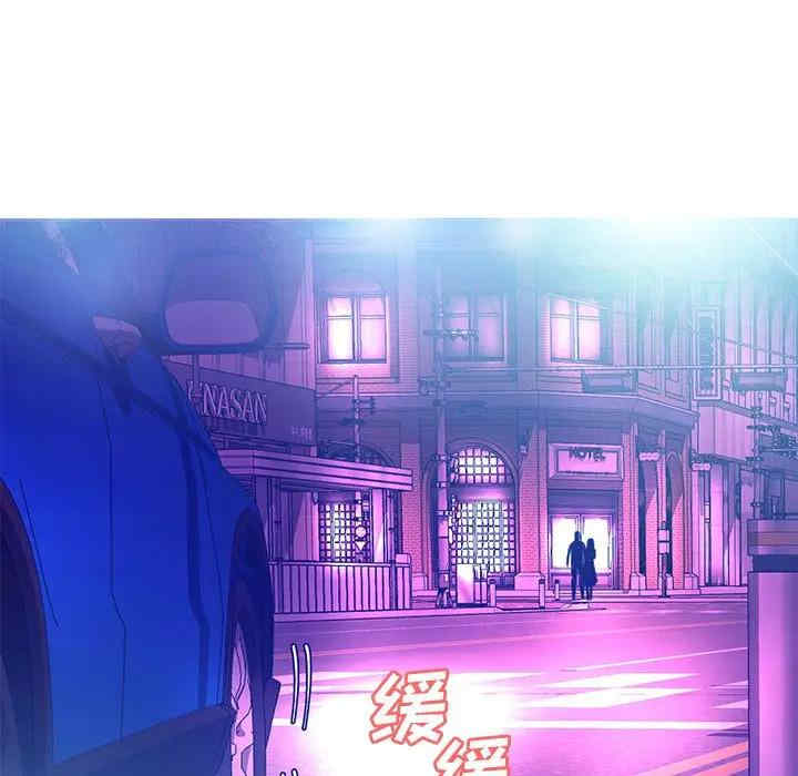 第32张