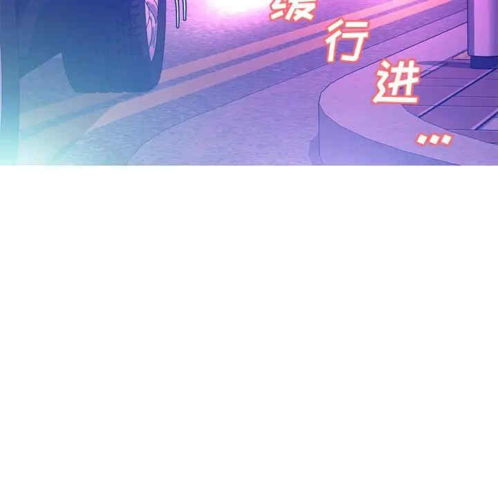 第33张