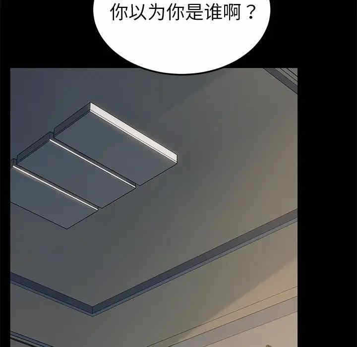 第43张