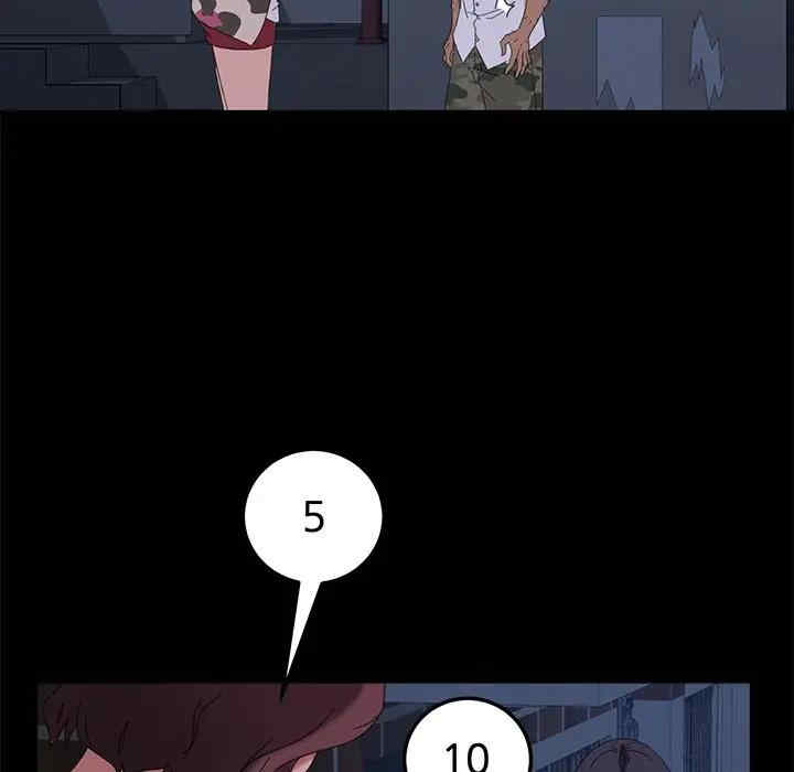 第71张