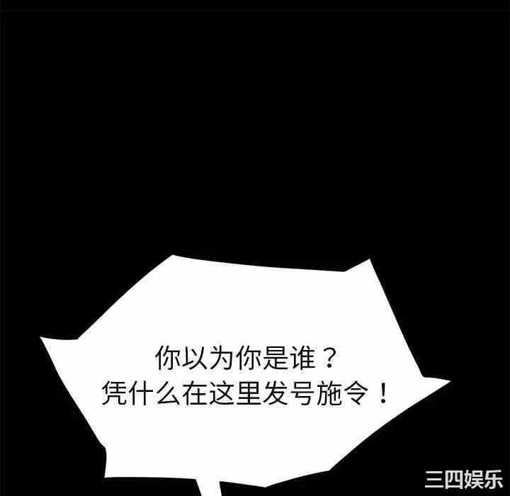第50张