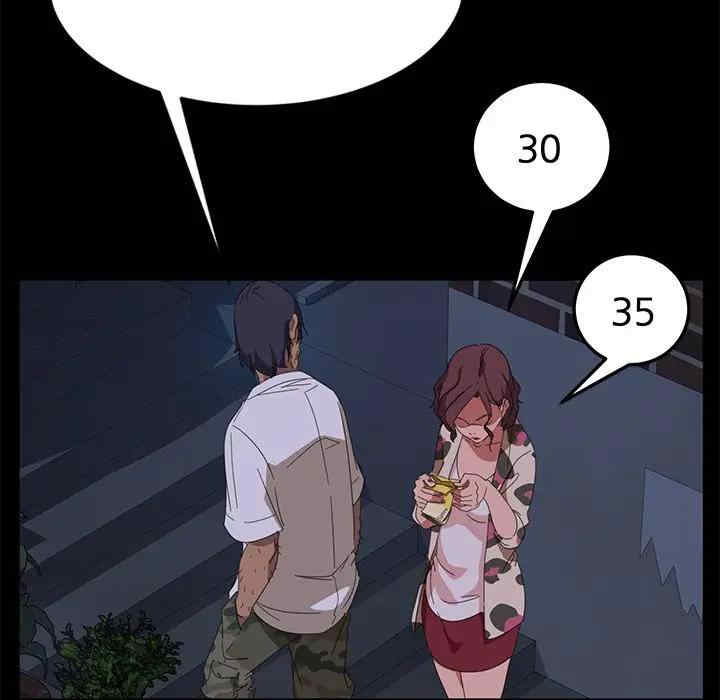 第77张