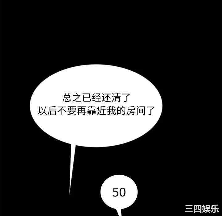 第79张