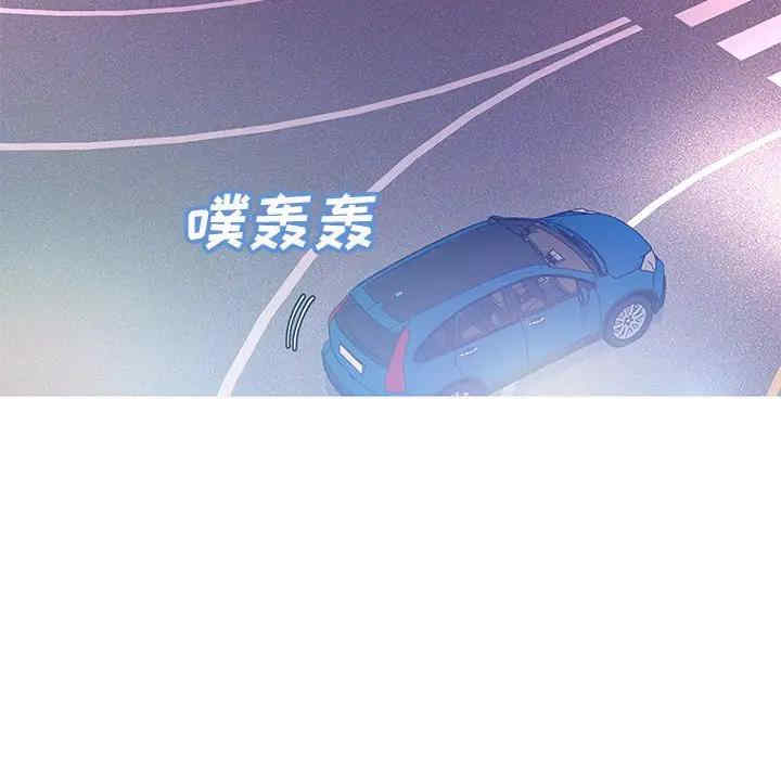 第37张