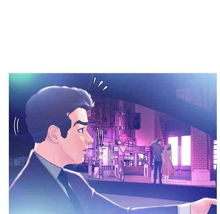 第38张