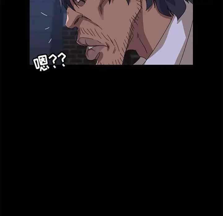 第85张