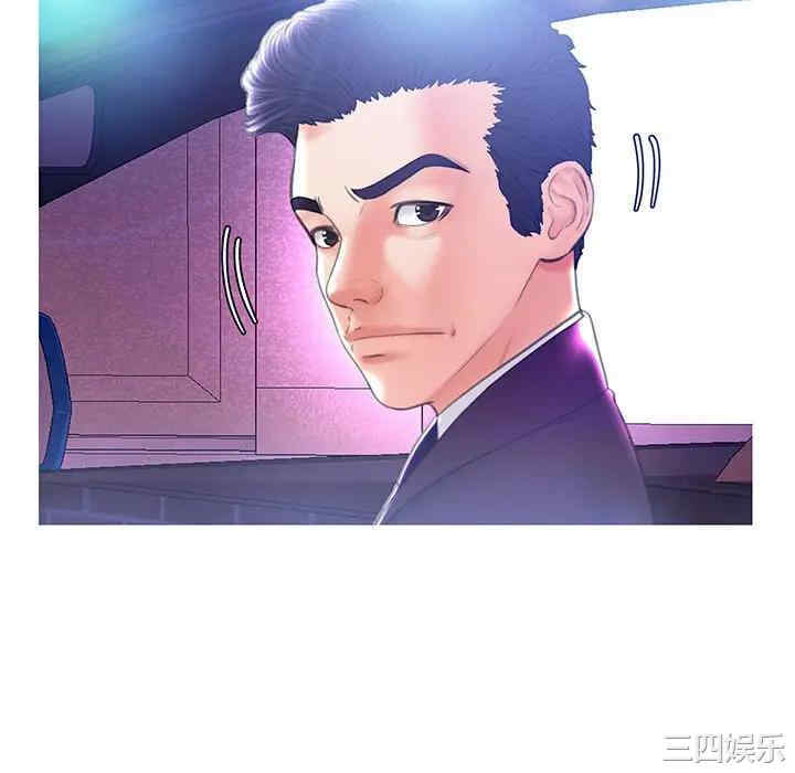 第40张