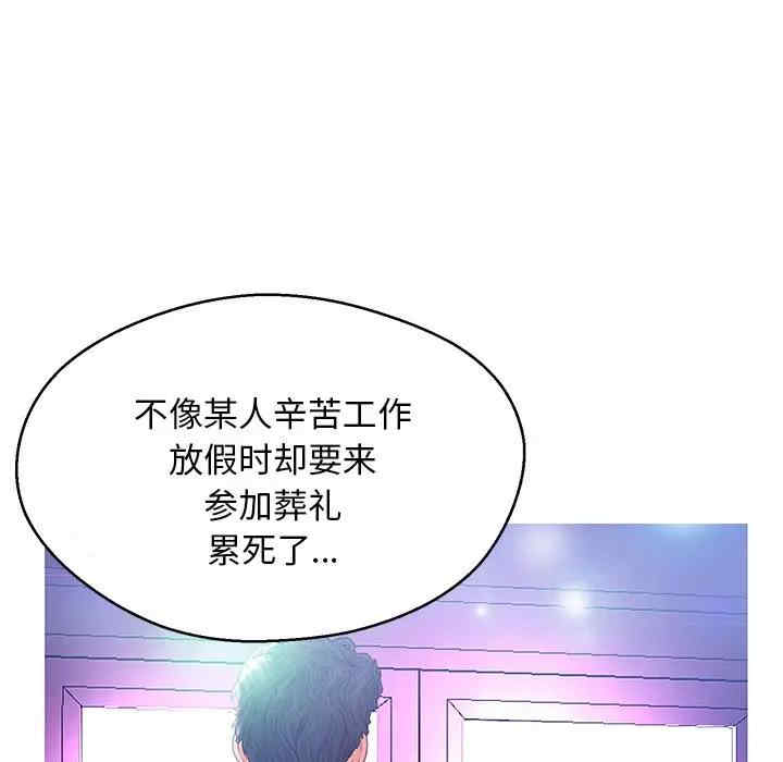 第41张