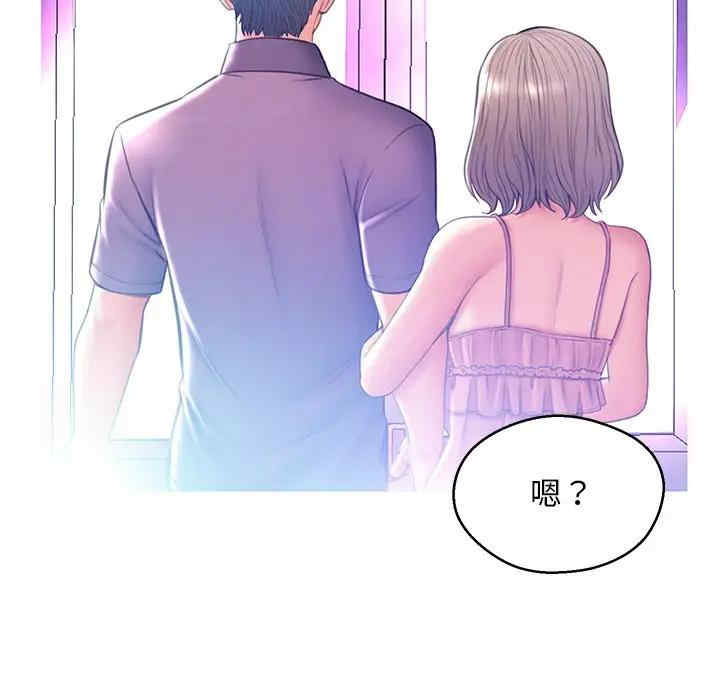 第42张