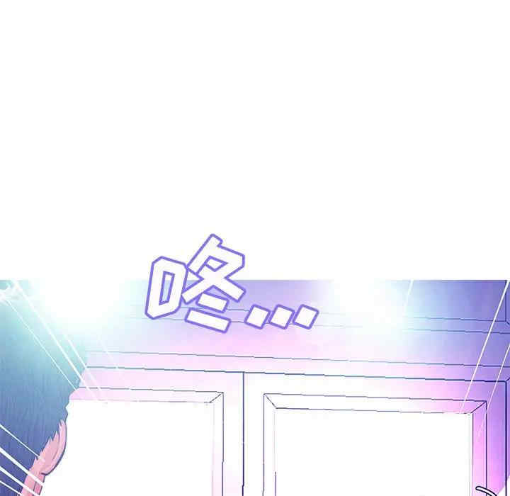 第43张