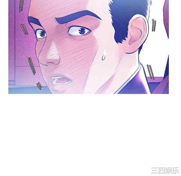 第46张