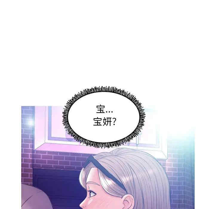 第47张