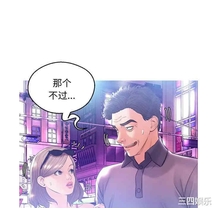 第52张
