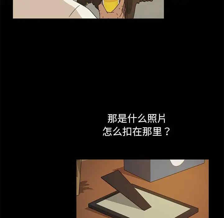 第114张