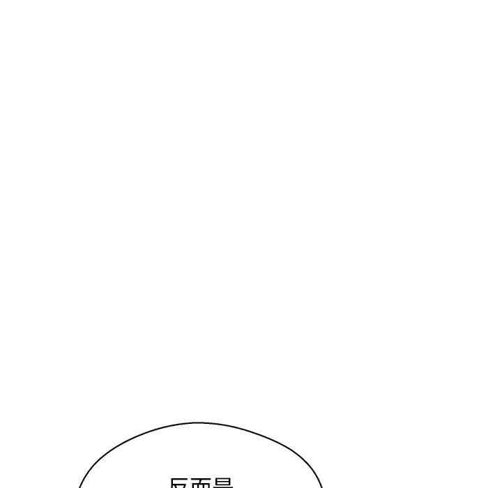 第55张