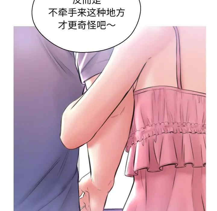 第56张