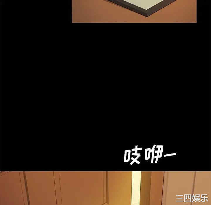 第115张