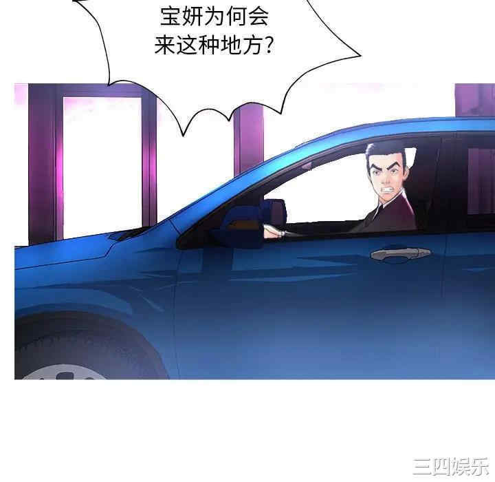 第58张