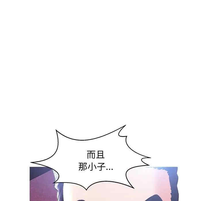 第59张