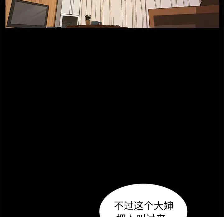 第124张