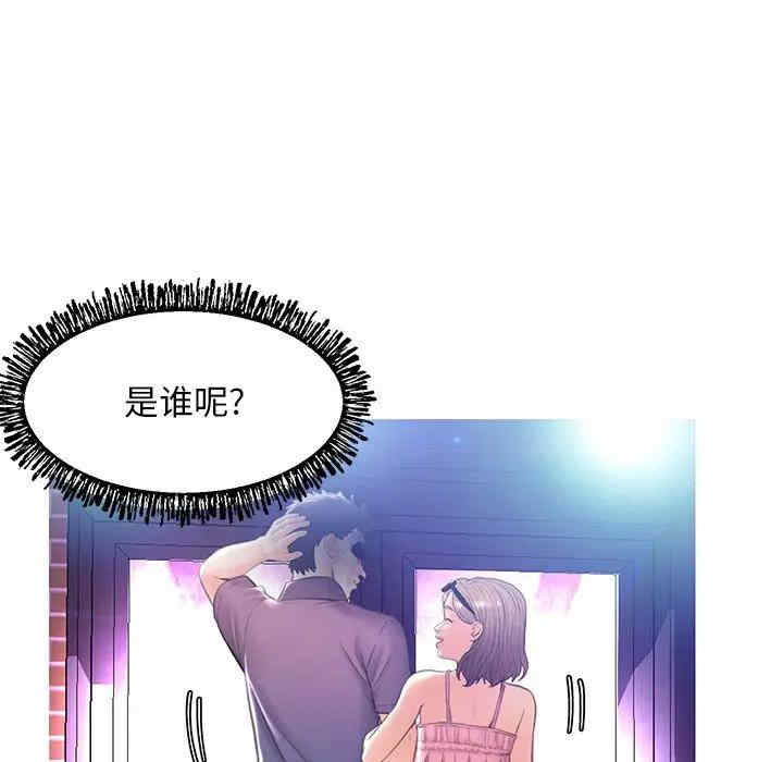 第61张