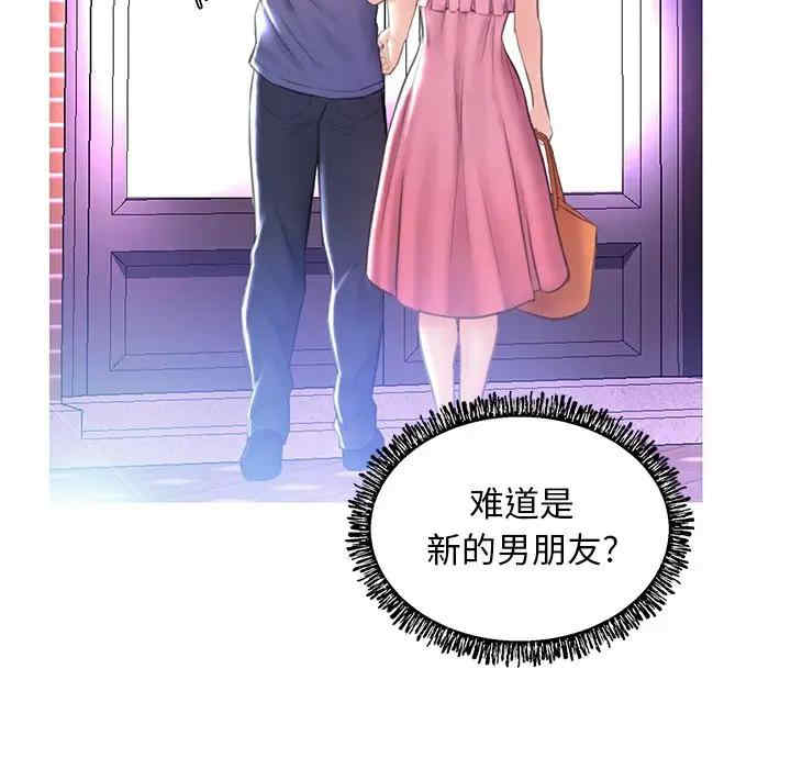 第62张
