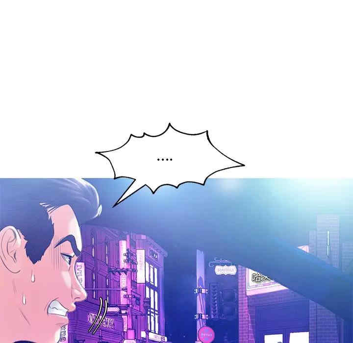 第63张