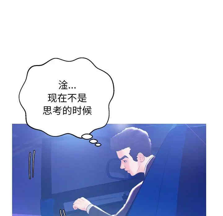 第65张