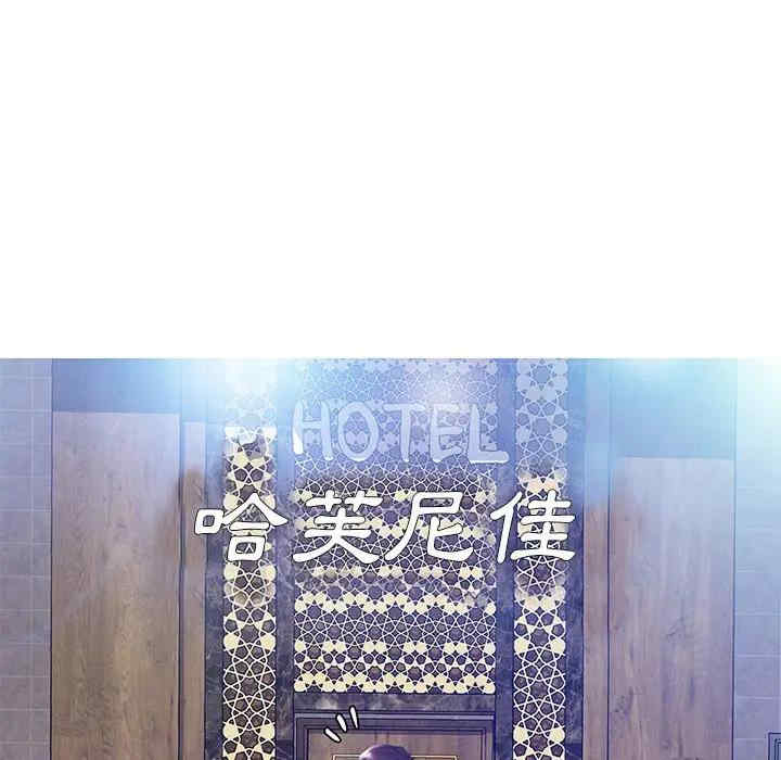 第69张