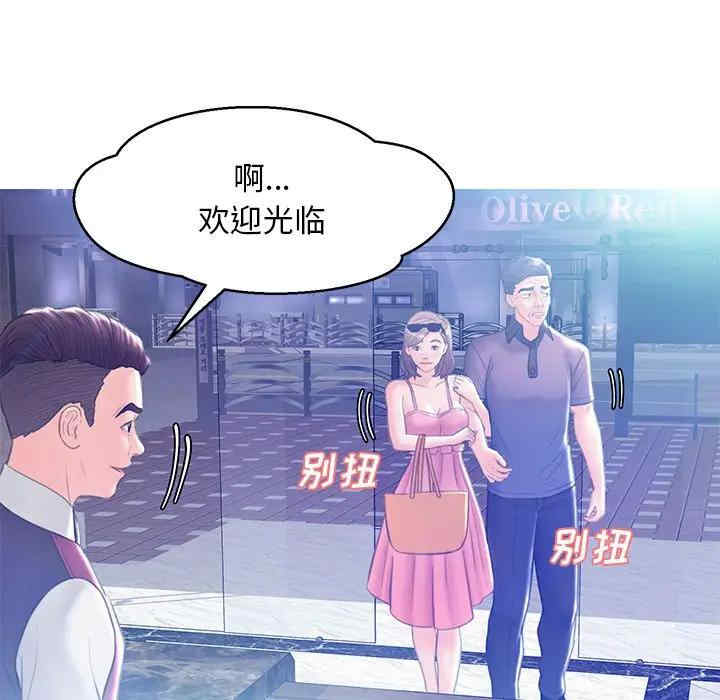 第71张