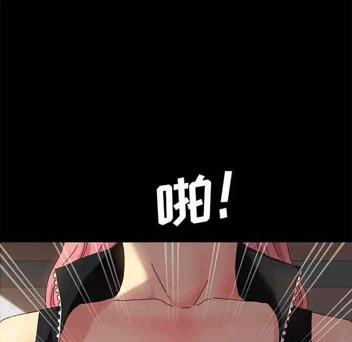 第88张