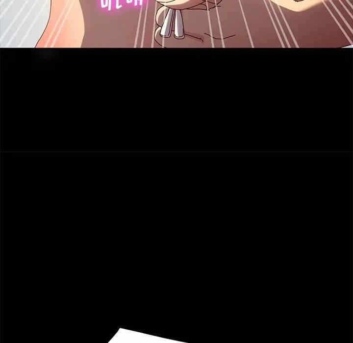 第93张