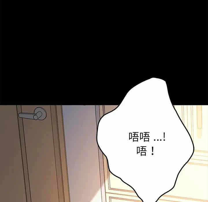 第102张