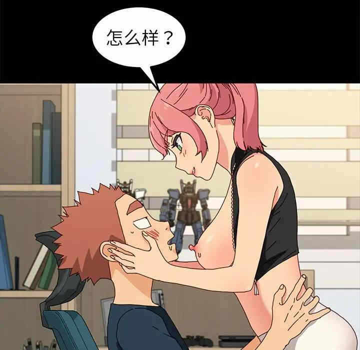 第124张