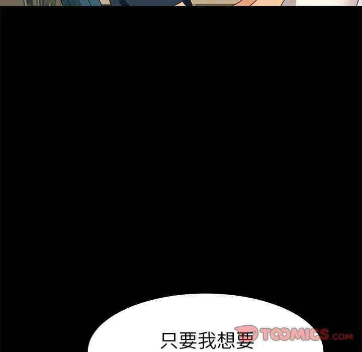 第126张