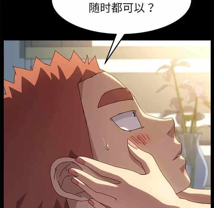 第129张