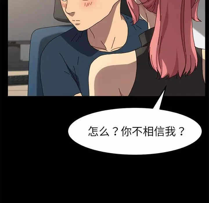第139张