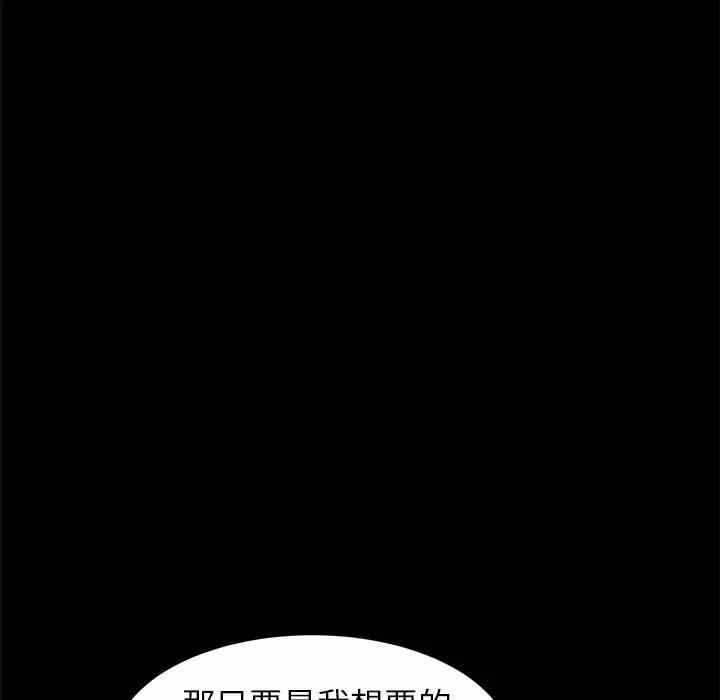 第141张