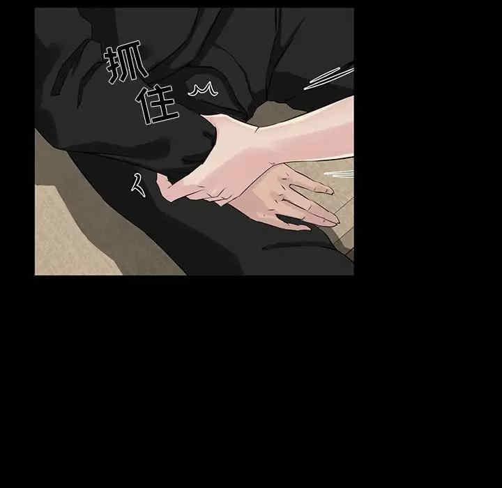 第84张