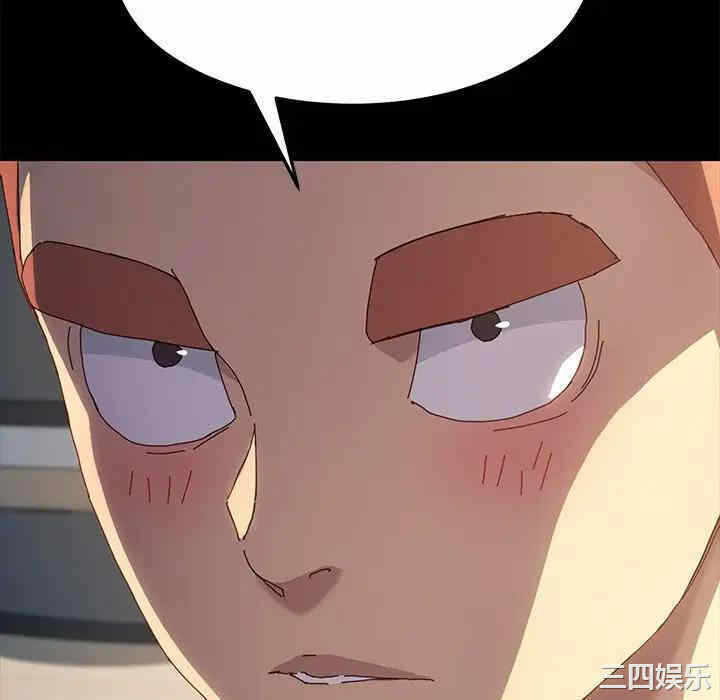 第147张