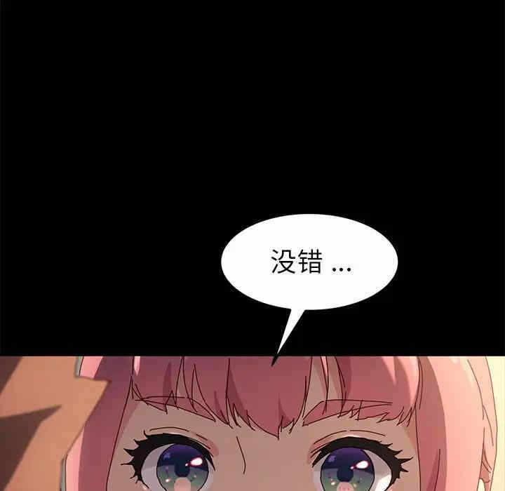 第151张