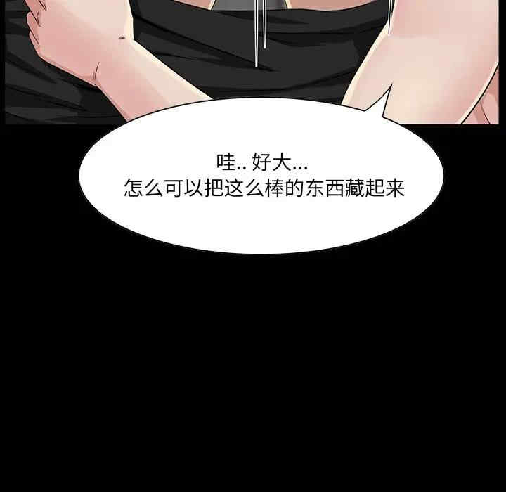 第96张