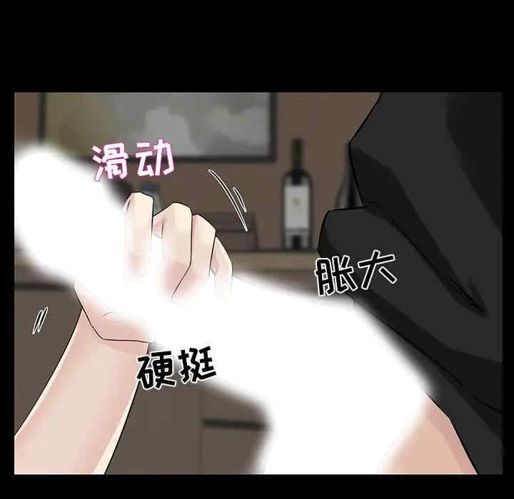 第98张