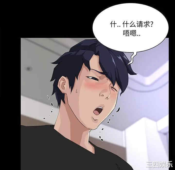 第104张