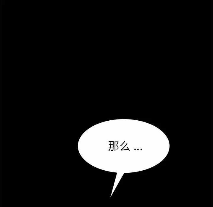 第4张
